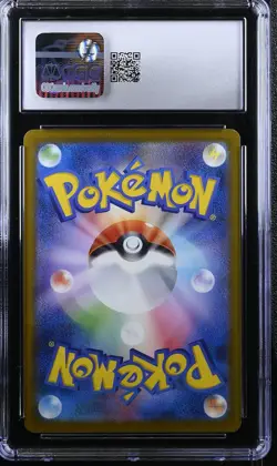 CGC 10 Pokemon Pikachu 020/m-p Mcdonald's Promotion 2025 Japanese - Image 2