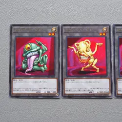 YuGiOh Ojama Black Yellow Green Token 3set TK03-JP026 TK03-JP027 MINT Japan j073 - Image 2