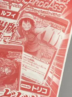 Luffy and Toriko - One Piece x Toriko Miracle Battle VJump Sealed Card - Image 4