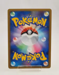 Pokemon card Arcanine 014/070 L1 Holo Rare 1st Edition HeartGold 2009 Japanese - Image 4