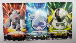 Pokemon Card Regirock Regice Registeel Zukan 3-Set Japanese - Image 1