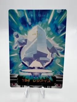Pokemon Card Regirock Regice Registeel Zukan 3-Set Japanese - Image 4
