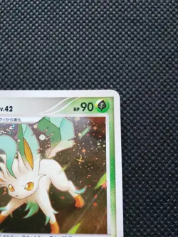 Leafeon LV.42 Pokemon Holo Card Japanese DP4 DPBP#158 Rare Nintendo Japan F/S - Image 3