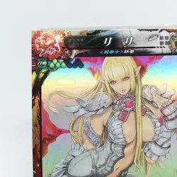 Lili Tekken series NAMCO Lord of Vermilion RARE SQUAR ENIX JAPAN TCG CARD - Image 2