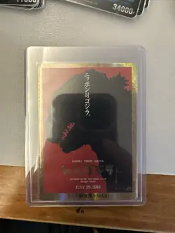 2025 TCG Godzilla vs. Godzilla Card Game GOLD RAGE Chase Card #GZ29++ PP - Image 1