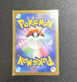 Lacey SR 124/102 SV7 Stellar Miracle - Pokemon Card Japanese MINT - Image 4