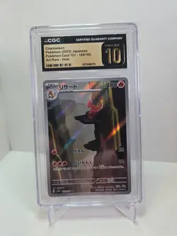 CGC Pristine 10 Charmeleon 169/165 AR Art Rare 151 sv2a Pokemon Card - Image 1