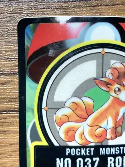 Pokemon Sealdass Sticker Card Vulpix No.37 Bandai Pocket Monsters 1997 Japan - Image 3
