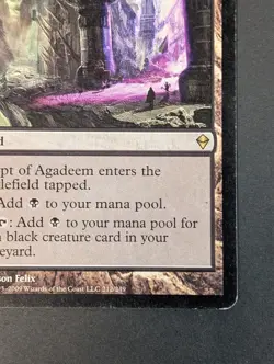 MTG Card - 1x Crypt of Agadeem - Zendikar - MP - Rare - Magic The Gathering #212 - Image 4