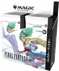 PRESALE Magic Final Fantasy Japanese Collector Booster Sealed Release 6/13/2025 - Image 1