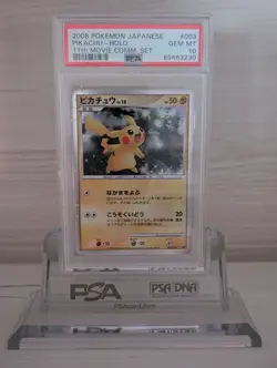 Pikachu Pokemon 2008 Japanese Holo 11th movie comm set # 003 PSA 10 - Image 1
