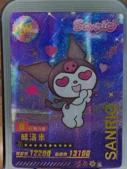 Hello Kitty Card Holo Foil TCG UR Card Sanrio DZ TCG CCG DZ-UR-185 - Image 1