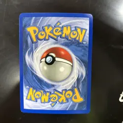 Pokemon Card Yanma 116/144 Skyridge Reverse Holo WOTC NM and Sunkern! - Image 3