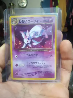 Dark Espeon No.196 Neo Destiny SWIRL Holo Rare Japanese Pokemon Cards Game 2001 - Image 1