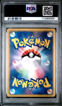 2011 POKEMON JPN B&W DARK RUSH 1ST ED #074 GARDEVOIR PSA 10 - Image 2