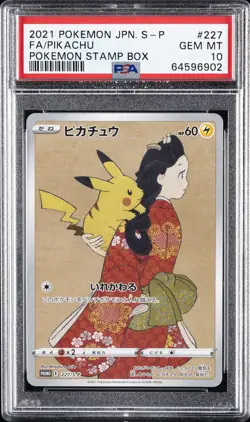 2021 POKEMON JPN S PROMO POKEMON STAMP BOX #227 FULL ART/PIKACHU PSA 10 - Image 1