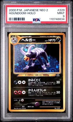 PSA 9 MINT Pokemon Houndoom No. 229 #229 Holo Japanese Neo 2 Crossing the Ruins - Image 1