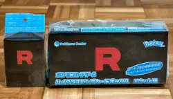 Japan Pokemon Center Exclusive Team Rocket Leather Deck Case + Medium Case - Image 1