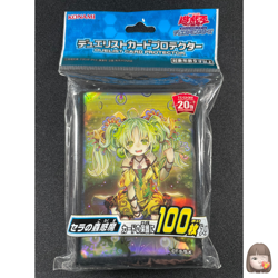 Traptrix Sera 100 Sleeves Yu-Gi-Oh Japanese Sealed YG40 - Image 1
