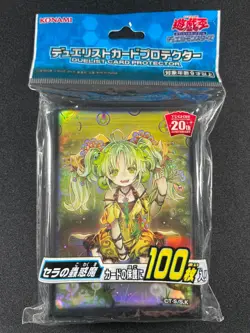 Traptrix Sera 100 Sleeves Yu-Gi-Oh Japanese Sealed YG40 - Image 2