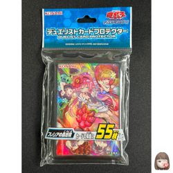 Traptrix Rafflesia 55 Sleeves Yu-Gi-Oh Japanese YG60 - Image 1
