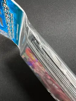 Traptrix Rafflesia 55 Sleeves Yu-Gi-Oh Japanese YG60 - Image 4