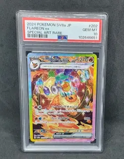 ???? Pokemon Card PSA 10 - Flareon ex 202/187 sv8a Terastal Festival ex SAR Jap - Image 1