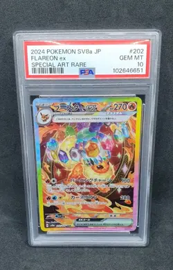 ???? Pokemon Card PSA 10 - Flareon ex 202/187 sv8a Terastal Festival ex SAR Jap - Image 2