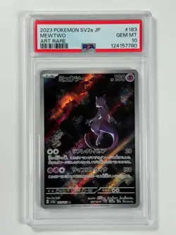 Pokemon Cards: Mewtwo 183/165 PSA 10 Japanese AR Pokemon 151 GEM MINT - Image 1