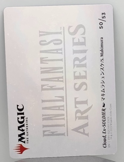 Cloud, Ex-SOLDIER Art Card - Art Series: FINAL FANTASY (ASFIN) - Image 2