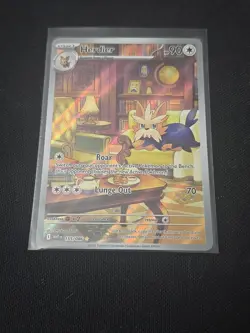Herdier 155/086 Sv: White Flare Holo Illustration Rare Pokemon TCG NM - Image 1