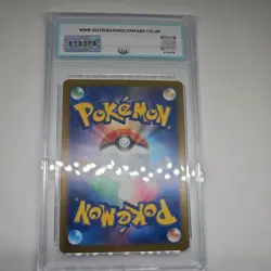 BLASTOISE EX 009/165 RR HOLO RARE - Chinese 151 - POKEMON TCG Graded 10 - Image 2