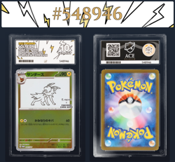 Jolteon Promo Pokemon 064/SV-P Yu Nagaba 2023 Japanese ACE 10 PRISTINE 10 - Image 1