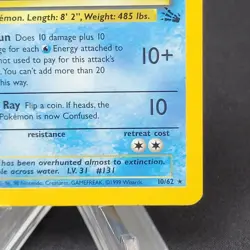Pokemon TCG Lapras 10/62 Fossil Set 1999 Holo Rare -MP - Image 4
