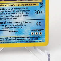 Poliwrath 15/130 Base Set 2 Unlimited Holo Rare MP Pokemon TCG - Image 3