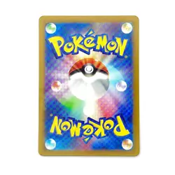 Delphox V RR 017/100 - S11 Lost Abyss Pokemon Card Japanese - Image 2
