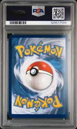2021 POKEMON SWORD & SHIELD CHILLING REIGN SECRET FULL ART/BLAZIKEN VMAX PSA 10 - Image 2