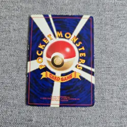 Japanese BANNED Jynx No. 124 Base Set Expansion Pack Original Pokemon Card WOTC - Image 2