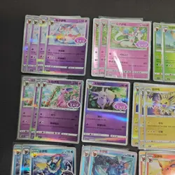 Pokemon TCG CBB2C Sylveon Umbreon Jolteon Flareon 46*Lot FM - Image 2