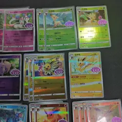 Pokemon TCG CBB2C Sylveon Umbreon Jolteon Flareon 46*Lot FM - Image 3