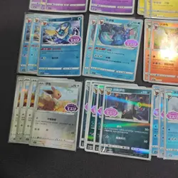 Pokemon TCG CBB2C Sylveon Umbreon Jolteon Flareon 46*Lot FM - Image 4