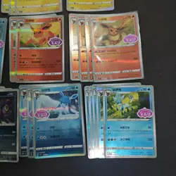 Pokemon TCG CBB2C Sylveon Umbreon Jolteon Flareon 46*Lot FM - Image 5