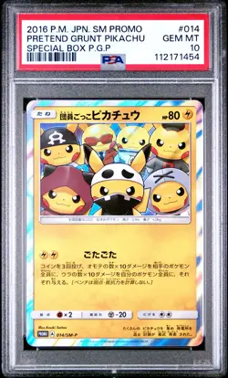 2016 POKEMON JPN SM PROMO #014 PRETEND GRUNT PIKACHU PSA 10 - Image 1