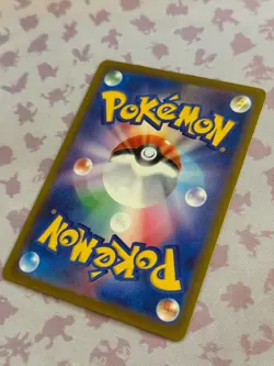 [US SELLER] Pokemon card Japanese M2a 238/193 SAR Mega Diancie ex MEGA Dream ex - Image 4