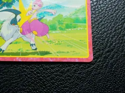 Medicham Pokemon Top Card Japanese No.077 Very Rare Nintendo From Japan F/S - Image 4