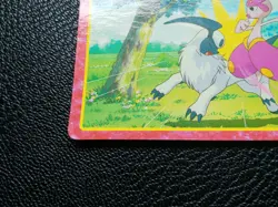 Medicham Pokemon Top Card Japanese No.077 Very Rare Nintendo From Japan F/S - Image 5