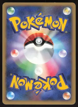 Pokemon Japanese Mewtwo DPBP#181 Moonlit Pursuit Holo Rare 1st Ed. EXCELLENT-2 - Image 2