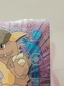 Kangaskhan #115 2000 Topps Blue Label TV Animation Edition Non Pokemon - Image 2