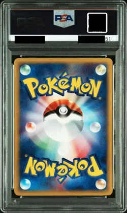 Pokemon Card Japanese Kadabra PSA10 040/128 e-Series?U.S./DDP? - Image 2