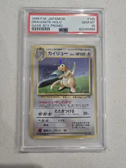PSA 10 Game Boy Dragonute #149 Promo Holo 1998 Japanese Pokemon Card - Image 1